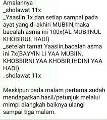 Saya ijazakan untuk siapa saja yg mau mengamalkan: Ajie Somad Posts Facebook