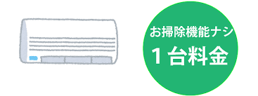 Https Xn Ccklwen9lyiqcd2g5187b856g Net Chiba