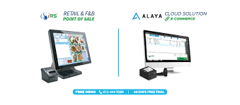 The element's maximum value (id). Maxvalue Store Sdn Bhd Irs Softwareirs Software