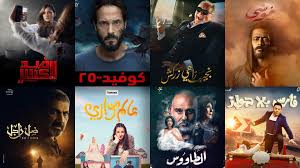 البلد الكويت سوريا الأردن البحرين مصر لبنان تونس المملكة العربية السعودية. B9qummslxoqfgm