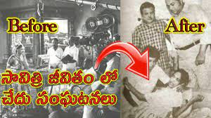 Savithri Rare Unseen Photos With Dead Photos Of Savithri Mahanati Savithri Rare Images Video Youtube See more ideas about rare photos, gemini ganesan, rajendra prasad. savithri rare unseen photos with dead photos of savithri mahanati savithri rare images video