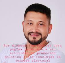 Lucio Carrillo Bañuelos