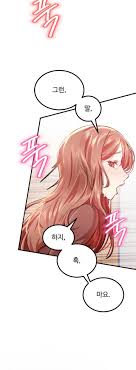 Visited a Perverted Shop - Former Classmate Gay Erotic Tale