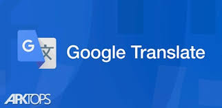 This tutorial is all about the google translate app, which is available for ios and android. Google Translate V5 2 0 Cracked Apk Download Udownloadu