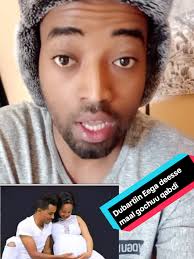 Replying to @fatiyaa.arsii.hasa #highlights #creatorsearchinsights #capcut  @Dr Yaziid✅🥇 @Dr Yaziid✅🥇 @Dr Yaziid✅🥇 #copylink  #nama_10_irratti_sheer❤✅❤✅ #oromotiktok❤️💚❤️ethiopiantiktok