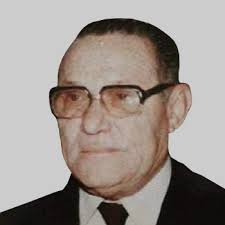 Galería de Presidentes