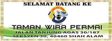Ahli persatuan dijemput menghadiri dan seterusnya menyaksikan pelancaran kempen ini sekaligus menjadikan satu pertemuan dialog dua hala mengenai kempen latihan kebakaran dan penyelamatan penduduk taman. Persatuan Penduduk Taman Wira Permai Home Facebook