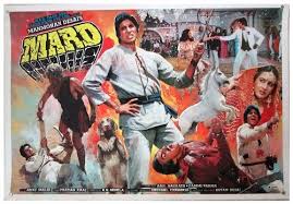 Mard 1985 Bollywood Posters Movie Lobby Cards B Movie