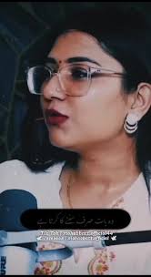 #Iqra_Ali ❤️, ., ., ., ., ., ., ., ., ., ....