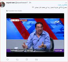 يعد أنتظار نتيجة الثانوية العامة واحد من أكثر الأحداث التي تمر بها الأسر المصرية رهبة وقلق لكونها هي المرحلة الفاصلة في حياة أبنائهم وخصوصا مع ما يعرف عنها من صعوبة وأرتفاع لدرجات الكليات المختلفة وحرص الطلاب علي. Ø£Ù‡Ù… 10 Ø¨ÙˆØ³ØªØ§Øª Ø§Ù„ÙŠÙˆÙ… Ø§Ù„Ø³Ø®Ø±ÙŠØ© Ù…Ù† Ù†ØªØ§Ø¦Ø¬ Ø§Ù„Ø«Ø§Ù†ÙˆÙŠØ© Ø§Ù„Ø¹Ø§Ù…Ø© ØªØ³ÙŠØ·Ø± Ø¹Ù„Ù‰ Ù…ÙˆØ§Ù‚Ø¹ Ø§Ù„ØªÙˆØ§ØµÙ„ Ø§Ù„ÙŠÙˆÙ… Ø§Ù„Ø³Ø§Ø¨Ø¹