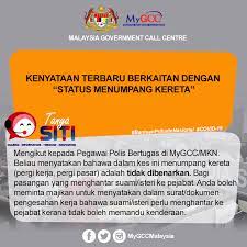 Contoh surat pernyataan kesanggupan membayar angsuran. Malaysia Government Call Centre Kenyataan Terbaru Berkaitan Dengan Status Menumpang Kereta Mengikut Kepada Pegawai Polis Bertugas Di Mygcc Mkn Beliau Menyatakan Bahawa Dalam Kes Menumpang Kereta Pergi Kerja Pergi Pasar Adalah Tidak