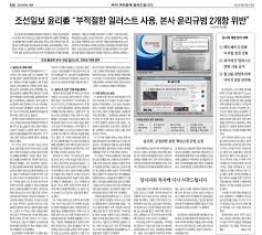 이 갤러리가 연관 갤러리로 추가한 갤러리. Wgkfygehqk Tpm