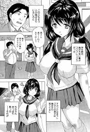 乳奴隷 第1-4話 - 商業誌 - エロ漫画 momon:GA（モモンガッ!!）