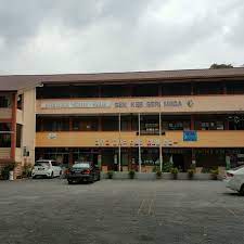 Sekolah kebangsaan desa pandan (skdp) 1. Sekolah Kebangsaan Seri Mega Seputih 0 Tips