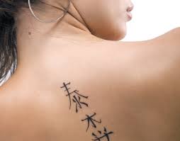 Getting a tattoo alone is unlikely to cause skin cancer, but there may be risks associated with certain ingredients in tattoo ink. Tattoo Artists May Miss Chance To Help With Skin Cancer Detection The Dermatologist