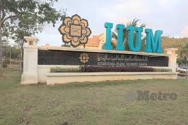 Universiti islam anlarabangsa malaysia (uiam) pengarah bahagian kemasukon dan rekod p.o. Uiam Tangguh Perasmian Pusat Asasi