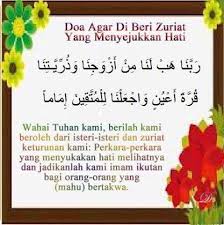Ampunkanlah bagiku, dan bagi kedua ibu bapaku, serta bagi sesiapa yang masuk ke rumahku dengan keadaan beriman; Doa Doa Pilihan Aku Startseite Facebook
