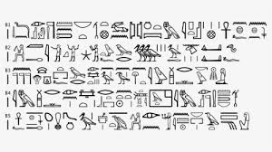 Maybe you would like to learn more about one of these? Hieroglyphics Png Images Free Transparent Hieroglyphics Download Kindpng