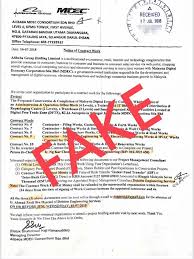 Some investment companies are listed, most are not. Mcmc Warns Of Fake Alibaba Mdec Company Liveatpc Com Home Of Pc Com Malaysia