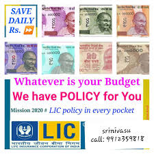 Lic Insurance Hyderabad 9912359818 Life Insurance Agent Insurance Marketing Insurance Sales