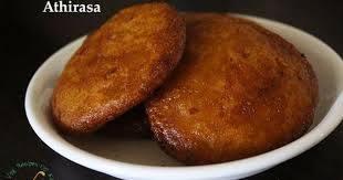 Athrasa Or Kajjaya Recipe Explained With Step By Step Pictures This Is Karnataka Style Athirasa Or Adirasam Athr Recipes Easy Cooking Recipes Indian Desserts