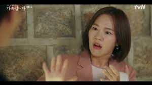 Boss, miss stalker | episod 11. My Unfamiliar Family Episode 11 Dramabeans Korean Drama Recaps