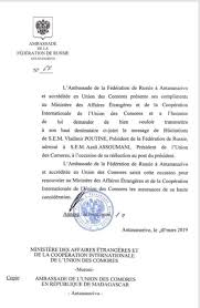 Reelection Du President Azali Assoumani Les Messages De Felicitations Se Succedent