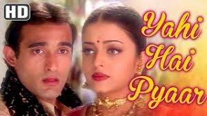 Aa ab laut chalen title song aishwarya rai akshaye khanna bollywood romantic songs.mp3. Chords For Aankh Jab Se Hai Ladi Yahi Hai Pyaar Aa Ab Laut Chalen Akshaye Khanna Aishwarya Rai Dandiya
