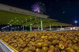Expats - WORLD'S LARGEST DATES CARNIVAL KICKS-OFF! 🌴🇸🇦 The 51 days Buraidah Dates Carnival started on August 1, 2024. It is the world's largest annual date carnival. It features a variety of