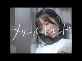 冴夜 (シンガーソングライター)