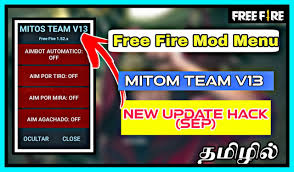 Untuk bisa menguasai auto aim free fire ada dua hal yang perlu kalian lakukan pertama setting sensitivitas dan kontrol free fire, berikut rekomendasi meluncur otomatis = pilih on. How To Hack Free Fire Auto Headshot In 2020 Mod Apk Free Fire Auto Headshot Hack Mitos Team Tamil Mod Apk