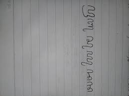 Check spelling or type a new query. Prabu Suyudana Aksara Jawanya Brainly Co Id