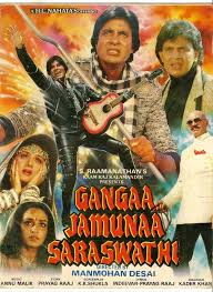 Gangaa Jamuna Saraswathi 1988 Bollywood Posters Movie Posters Movie Collection