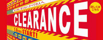 do mall クリアランス ヨーカドー チラシ バナーデザイン テキストデザイン