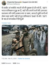 Find out the top 100 creators in bangladesh and get a list of the most popular twitter accounts analytics reports with top posts and stories. Truth Behind Photo Of Man Carrying Wife During 1971 Bangladesh Liberation War Alt News