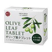 健康人生 オリーブ葉タブレット 126個の商品画像 1枚目 美容 化粧品情報はアットコスメ