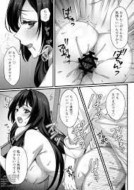 おじさん好きのバイトJKに逆催○をかけられて搾られる - Japonés Hentai Manga (Página 20)