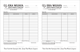 Hp tidak hanya berfungsi sebagai media komunikasi saja namun lebih memiliki fungsi yang beragam seperti untuk internetan browsing buffering youtube dan lain sebagainya. Download Desain Nota Lengkap Format Coreldraw Cdr Desain Free