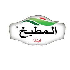 شركة المطبخ لتجارة وتوزيع المواد الغذائية دمشق تيكوتاك