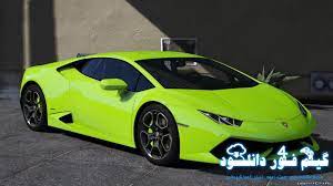 Check spelling or type a new query. Ú¯ÛŒÙ… Ù¾ÛŒØ³ÛŒ Ø§Ù… Ø§Ù… Ø¯Ø§Ù†Ù„ÙˆØ¯ Ù…Ø§Ø´ÛŒÙ† Lamborghini Huracan Super Ø¨Ø±Ø§ÛŒ Gta V Ú¯ÛŒÙ… Ù¾ÛŒØ³ÛŒ Ø§Ù… Ø§Ù…