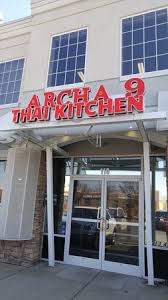 Menu for thai kitchen provided by allmenus.com. Pad Thai Picture Of Archa Nine Thai Kitchen Lexington Tripadvisor