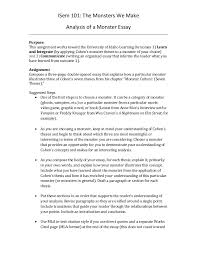 Mla uses double spacing for all essays. Isem 101 Analysis Of A Monster Essay Assignment