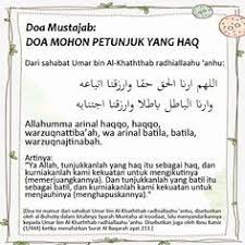 Doa Islam Agar Hubungan Langgeng Gambar Islami