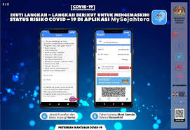 Works on latest p40 pro/mate 30 pro 5g latest update (1st april security). Wgkgd21mwcroam