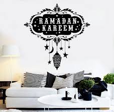 Kini topkhat sedang menganjurkan promo raya sale extended! Dekorasi Hiasan Dinding Hari Raya Ideku Unik