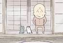 まめねこ