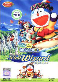Doraemon the movie malay nobita dan pahlawan luar angkasa. Doraemon Nobita To Fushigi Kazetsukai 2003 Imdb