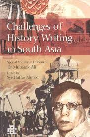 Jaffar Mohammed Ahmed Products