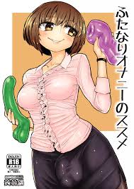 無修正動画 裏DVD】【小松陽子＆井上遥】オナベの本心に迫る！オナベが本気で女を抱いているとにかくなんか凄くエロいところを取材しました  小松陽子＆井上遥【ハメ撮り 素人】 - 裏DVD・無修正DVD・ストリーミング 【裏DVDマリア】