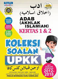 Films en vf ou vostfr et bien sûr en hd. Koleksi Soalan Upkk Dan Nota Penulis Terbaik Shopee Malaysia